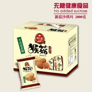 無(wú)蔗糖猴菇沙琪瑪 無(wú)蔗糖猴菇沙琪瑪