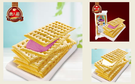 健康食品大趨勢(shì)