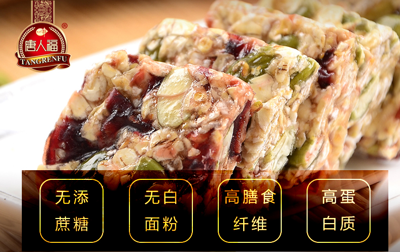 唐人福食品代餐市場(chǎng)