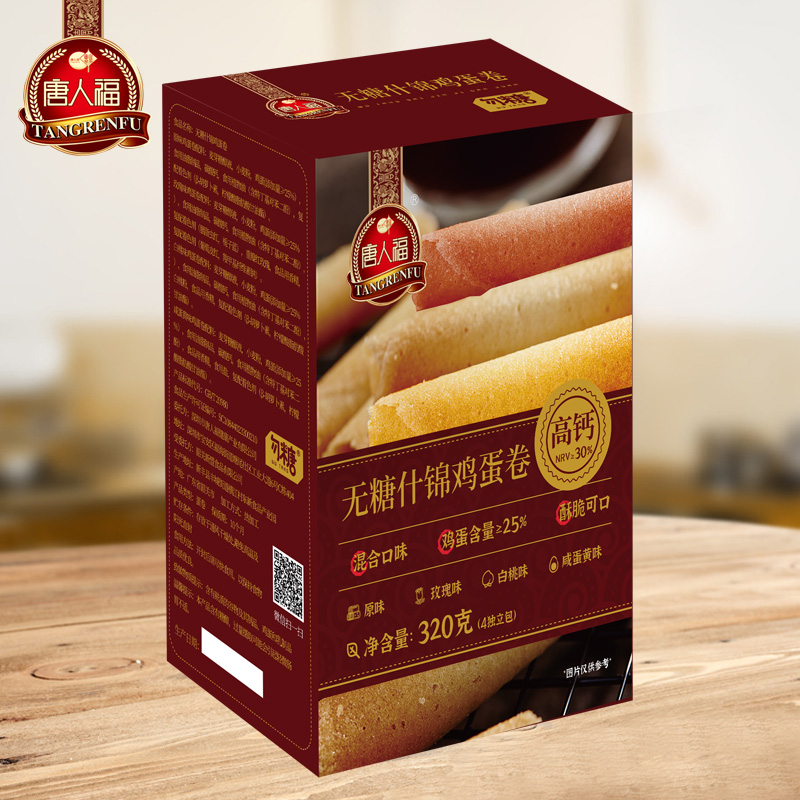 無糖什錦蛋卷（混合4種口味）