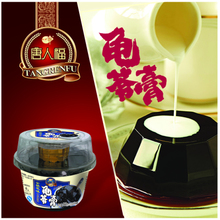 無(wú)糖氨基酸